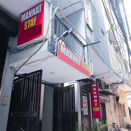 Mannat Stay Hotel - Laxmi Nagar Neu-Delhi Exterior foto